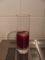 Rote Mandel Rezept