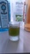 Koblenz Green